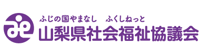 知る調べる